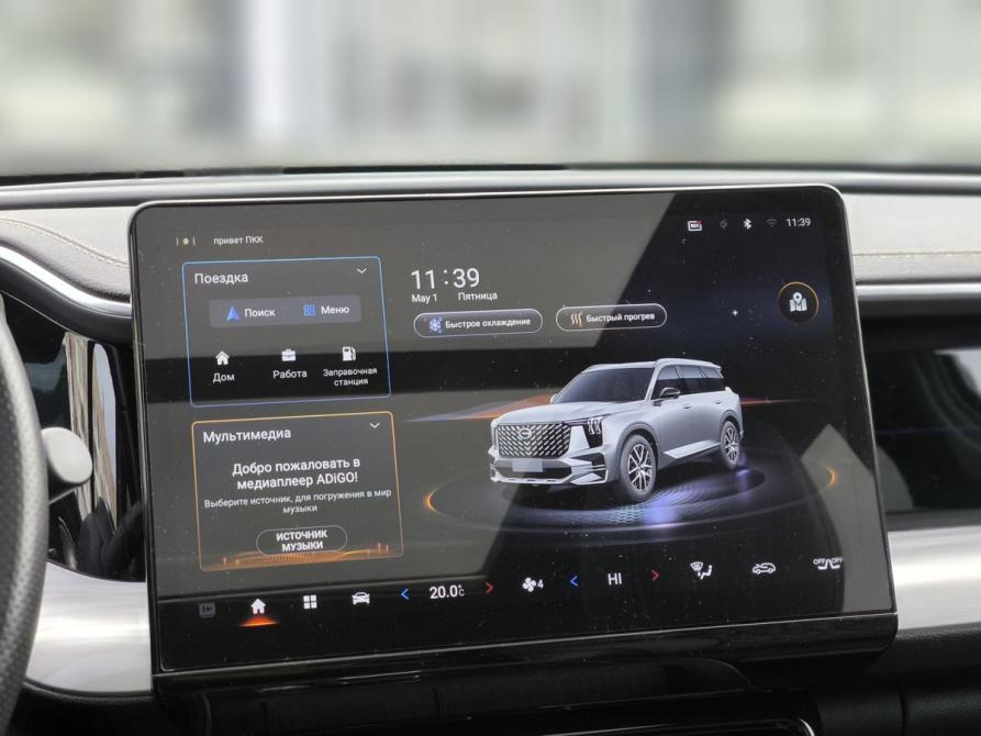 GAC GS8 II Санкт-Петербург  - изображение 20