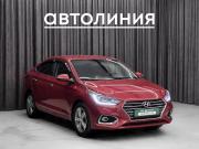 Hyundai Solaris II Красноярск  - изображение 23