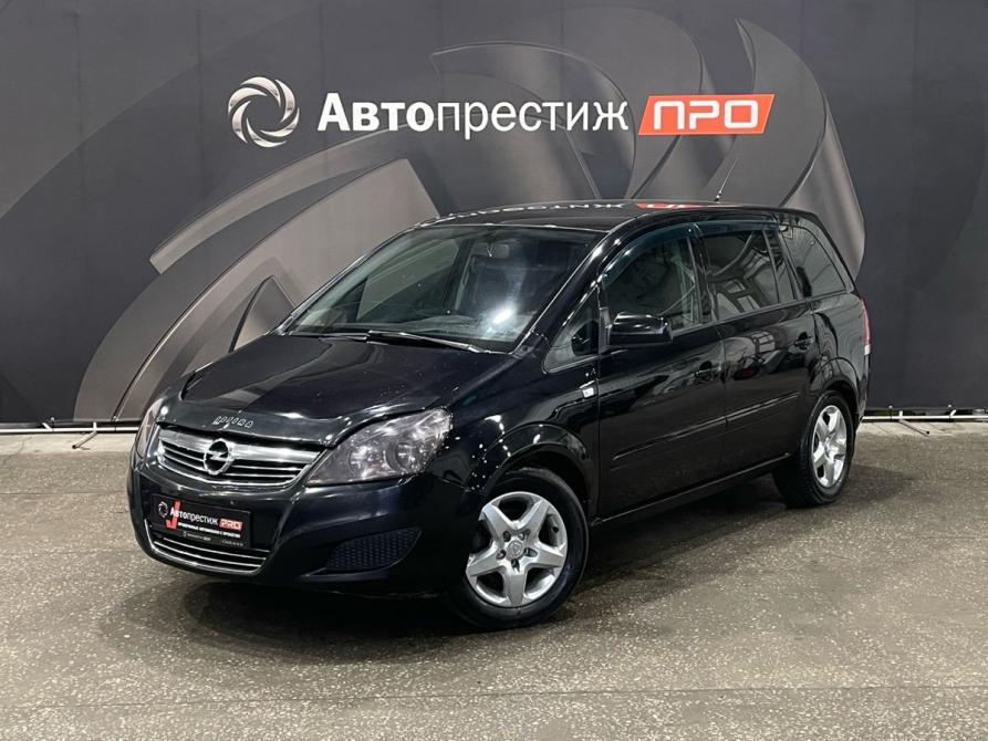 Opel Zafira B Рестайлинг Пермь  - изображение 1