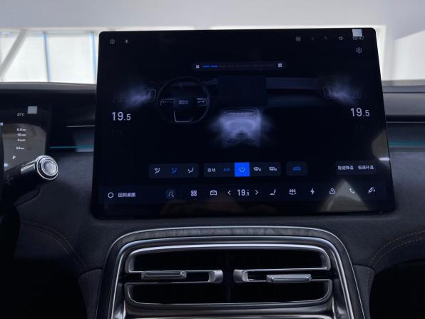 Geely Galaxy M7 с пробегом 2026 года, цена 3 990 000 рублей, 52 км, внедорожник, Автокод Объявления