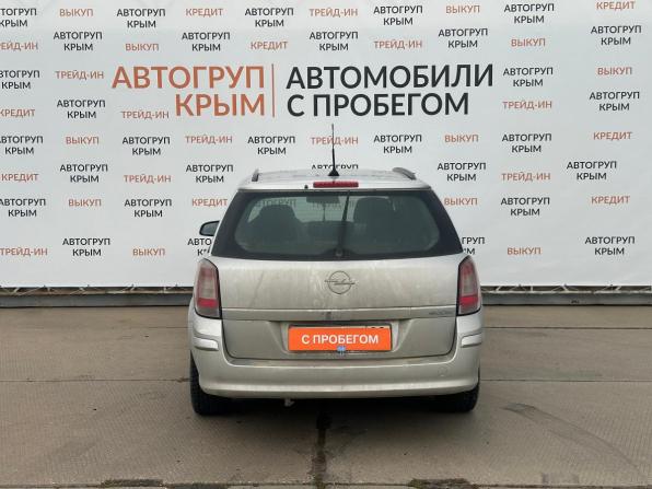 Opel Astra H Рестайлинг с пробегом 2008 года, цена 141 176 рублей, 386136 км, универсал, Автокод Объявления