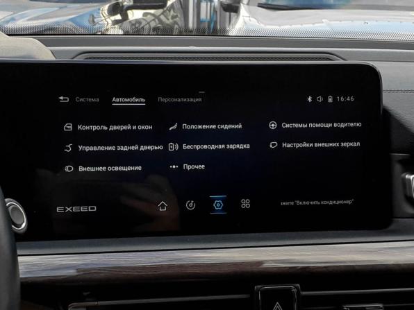Exeed VX I с пробегом 2022 года, цена 2 361 000 рублей, 62016 км, внедорожник, Автокод Объявления