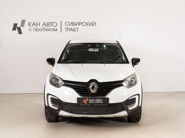 Renault Kaptur I с пробегом 2017 года, цена 1 197 000 рублей, 235460 км, внедорожник, Автокод Объявления