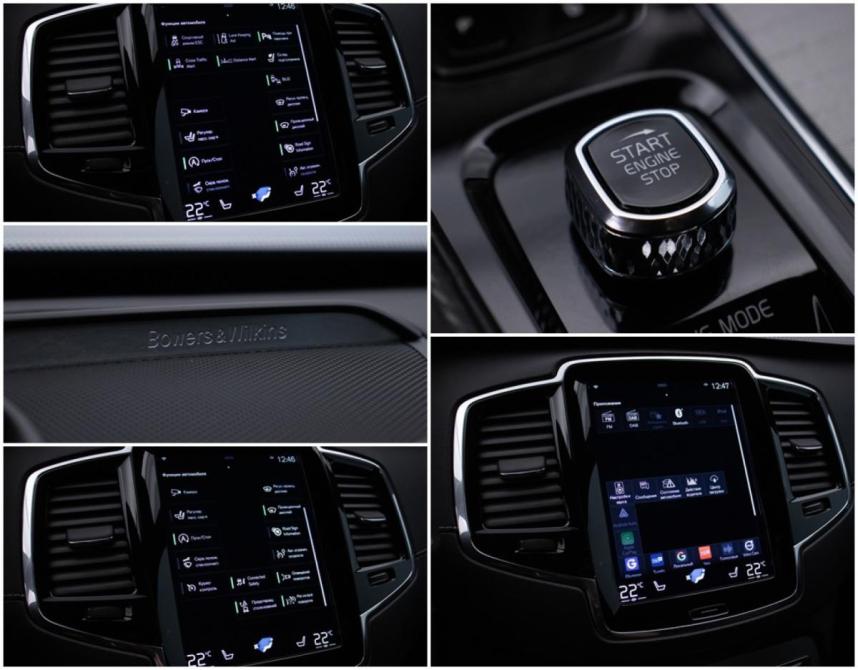 Volvo XC90 II Рестайлинг 1 Москва  - изображение 18
