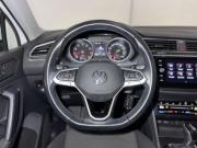 Volkswagen Tiguan II Рестайлинг Нижний Новгород  - изображение 34