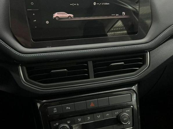 Новый Volkswagen Tharu XR 2026 года, цена 3 049 000 рублей, внедорожник, Автокод Объявления