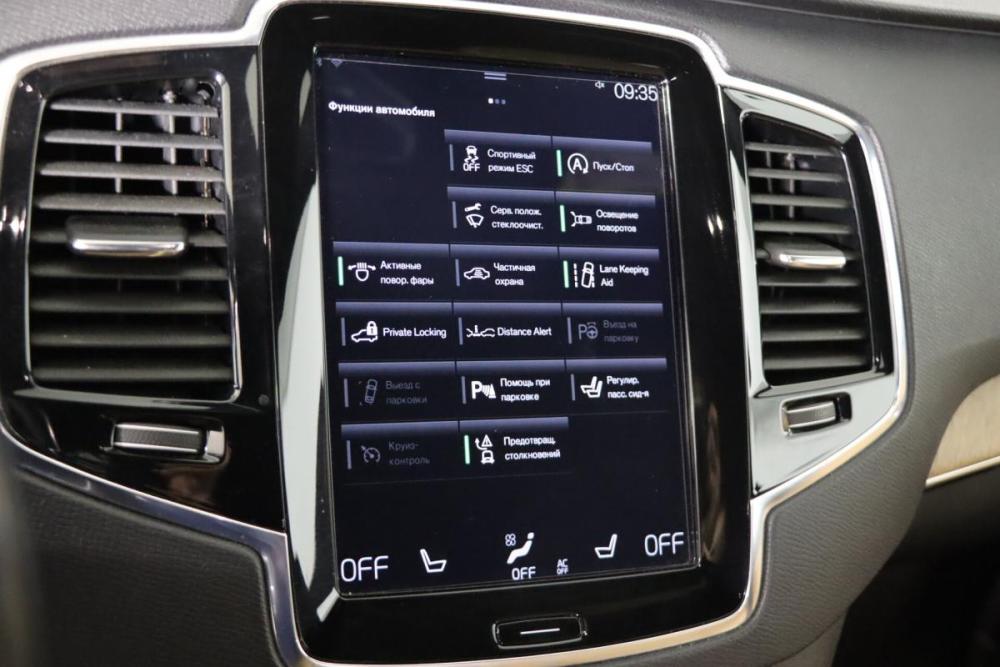 Volvo XC90 II Нижний Новгород  - изображение 18