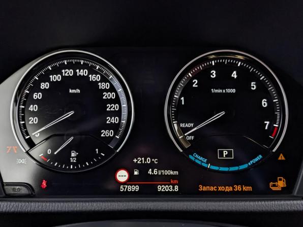 BMW X2 I (F39) с пробегом 2021 года, цена 3 650 000 рублей, 57900 км, внедорожник, Автокод Объявления