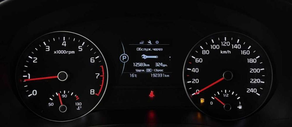 Kia Sportage IV Москва  - изображение 6