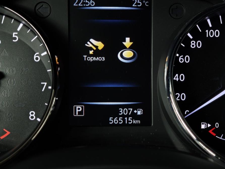 Nissan X-Trail III Рестайлинг Москва  - изображение 18