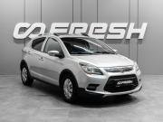 Lifan X50 Тюмень  - изображение 21