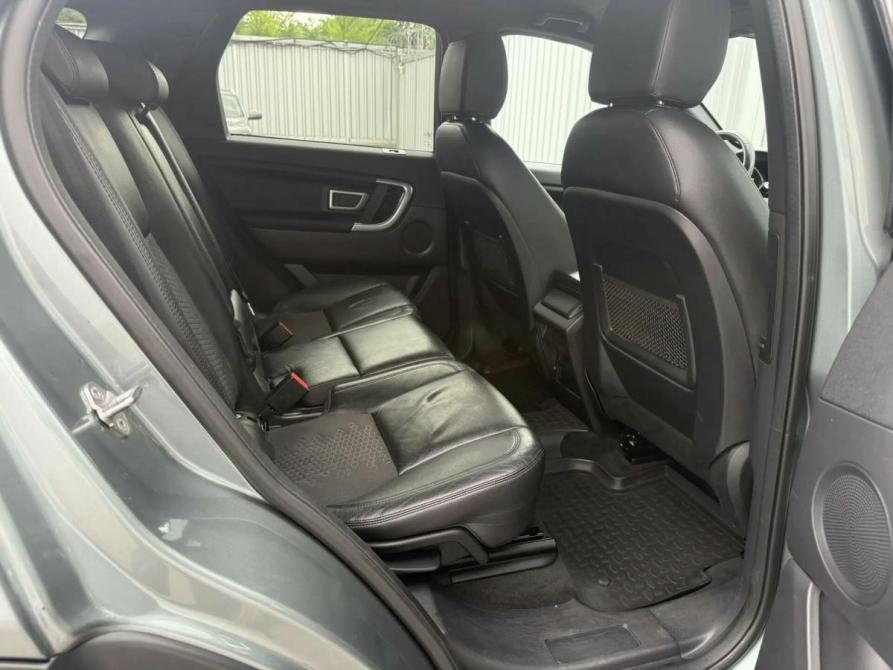 Land Rover Discovery Sport I Ростов-на-Дону  - изображение 17
