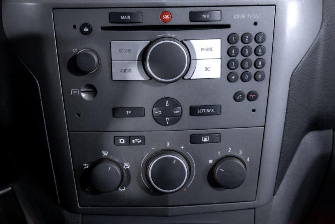Opel Zafira B с пробегом 2005 года, цена 499 000 рублей, 277001 км, минивэн, Автокод Объявления