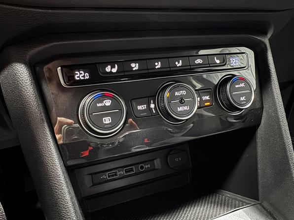 Volkswagen Tiguan II с пробегом 2019 года, цена 2 675 000 рублей, 46968 км, внедорожник, Автокод Объявления