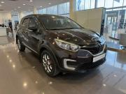 Renault Kaptur I Подольск  - изображение 26