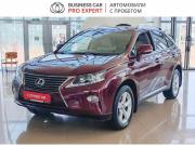 Lexus RX III Рестайлинг Астрахань  - изображение 21