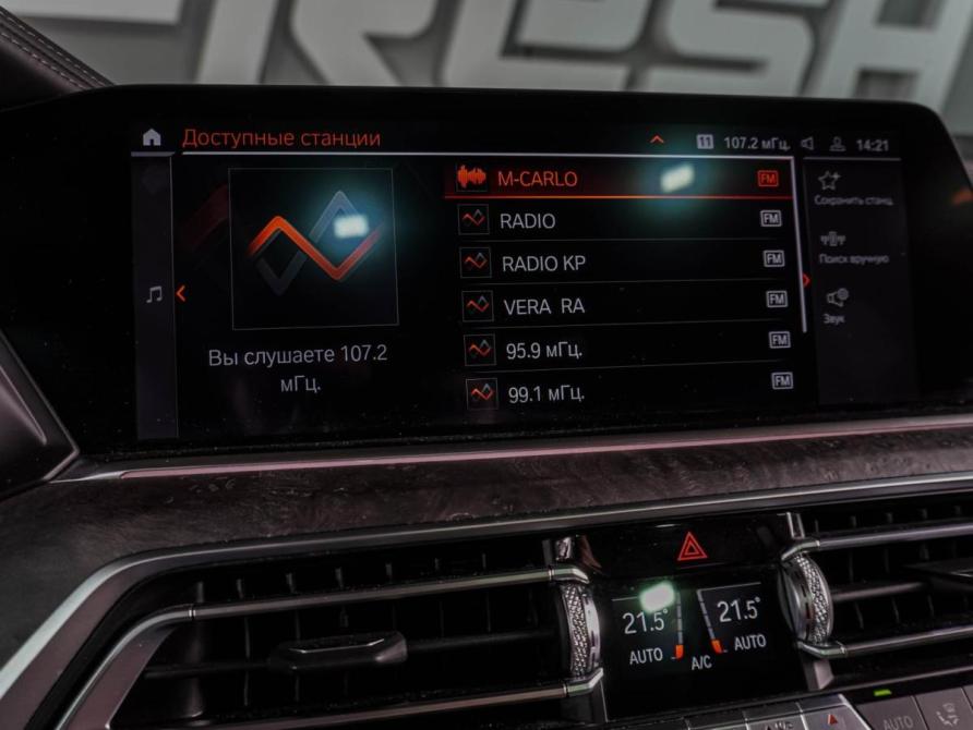 BMW X5 IV (G05/G18) Воронеж  - изображение 25