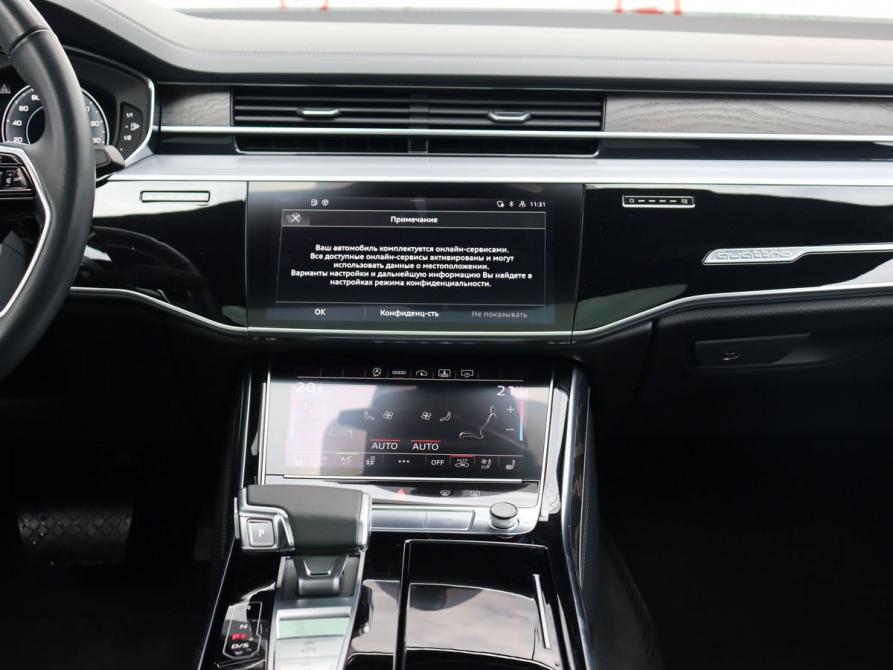 Audi A8 IV (D5) Минеральные Воды  - изображение 18