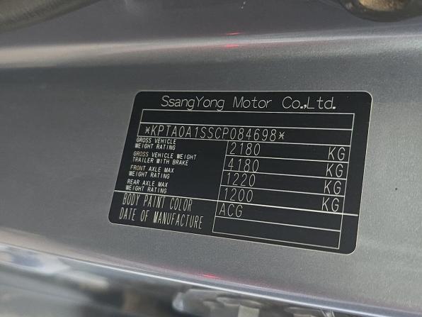 SsangYong Actyon II с пробегом 2012 года, цена 556 000 рублей, 241332 км, внедорожник, Автокод Объявления