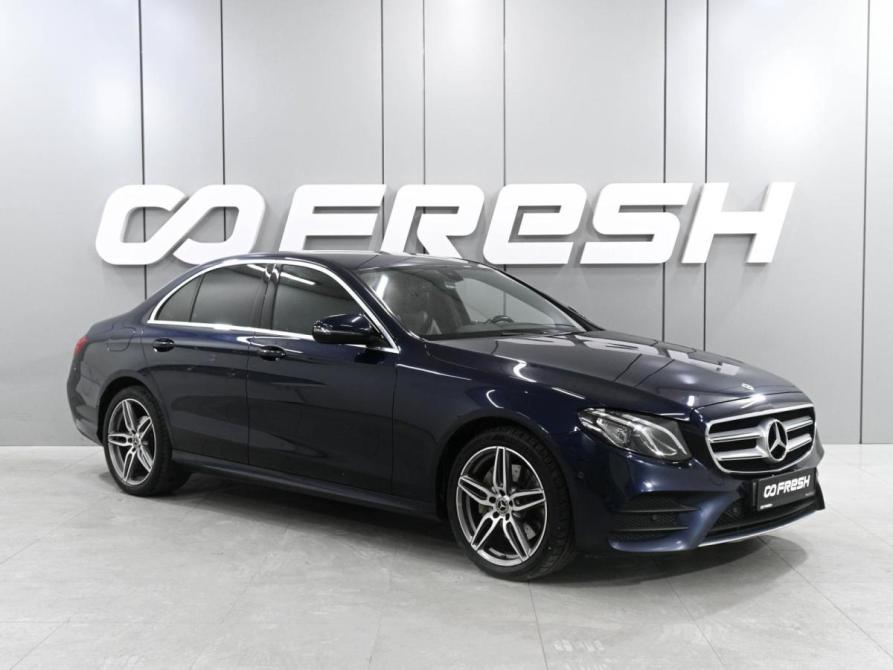 Mercedes-Benz E-Класс V (W213 S213 C238) Ростов-на-Дону  - изображение 1