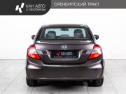 Honda Civic IX Казань  - изображение 21