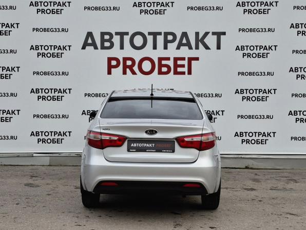 Kia Rio III с пробегом 2012 года, цена 824 000 рублей, 178927 км, седан, Автокод Объявления