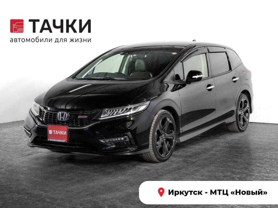 Honda Jade I Рестайлинг Иркутск  - изображение 1
