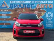 Kia Picanto III Набережные Челны  - изображение 35