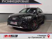 Audi Q5 II (FY) Рестайлинг Кемерово  - изображение 32