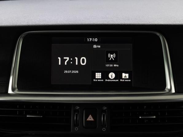 Kia Optima IV Рестайлинг с пробегом 2019 года, цена 2 150 000 рублей, 90119 км, седан, Автокод Объявления