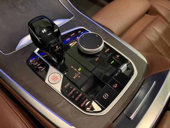 BMW X7 I (G07) с пробегом 2021 года, цена 7 990 000 рублей, 116895 км, внедорожник, Автокод Объявления