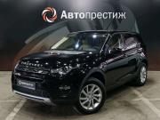 Land Rover Discovery Sport I Ставрополь  - изображение 38