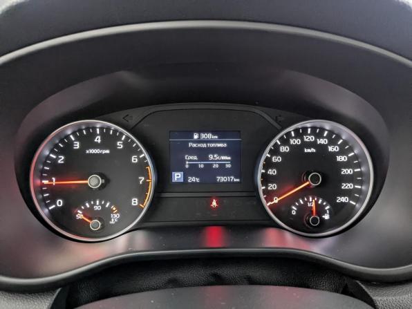 Kia Sportage IV Рестайлинг с пробегом 2021 года, цена 2 900 000 рублей, 73010 км, внедорожник, Автокод Объявления