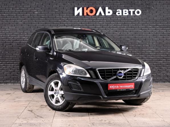 Volvo XC60 I с пробегом 2011 года, цена 1 450 000 рублей, 173544 км, внедорожник, Автокод Объявления
