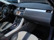 Land Rover Range Rover Evoque I Москва  - изображение 37