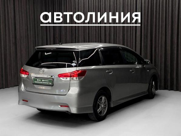 Toyota Wish II с пробегом 2011 года, цена 1 190 000 рублей, 174321 км, минивэн, Автокод Объявления
