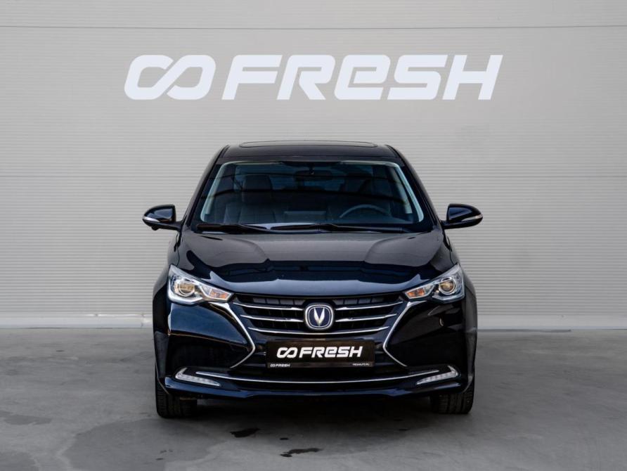 Changan Alsvin Краснодар  - изображение 3