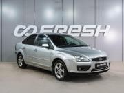 Ford Focus II Воронеж  - изображение 16
