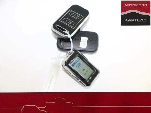 Chery Tiggo 4 Pro I с пробегом 2023 года, цена 1 499 000 рублей, 33929 км, внедорожник, Автокод Объявления