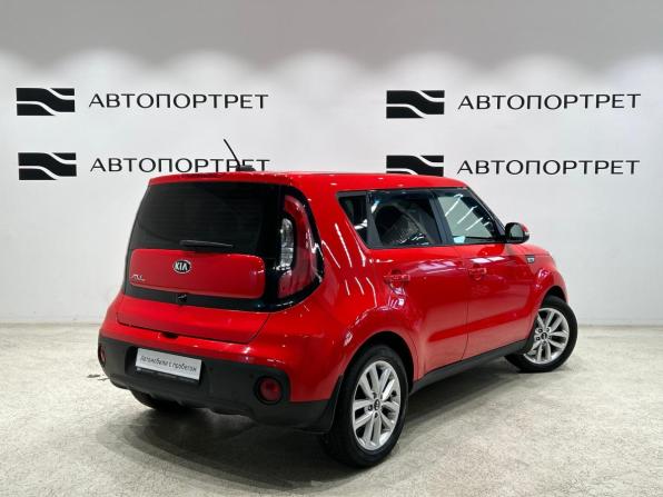 Kia Soul II Рестайлинг с пробегом 2019 года, цена 1 549 000 рублей, 124819 км, хэтчбек, Автокод Объявления