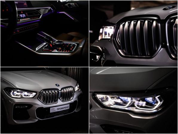 BMW X6 III (G06) с пробегом 2020 года, цена 7 989 000 рублей, 51871 км, внедорожник, Автокод Объявления