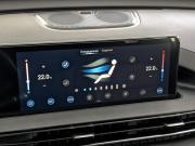 Chery Tiggo 7 Pro Max I Москва  - изображение 56