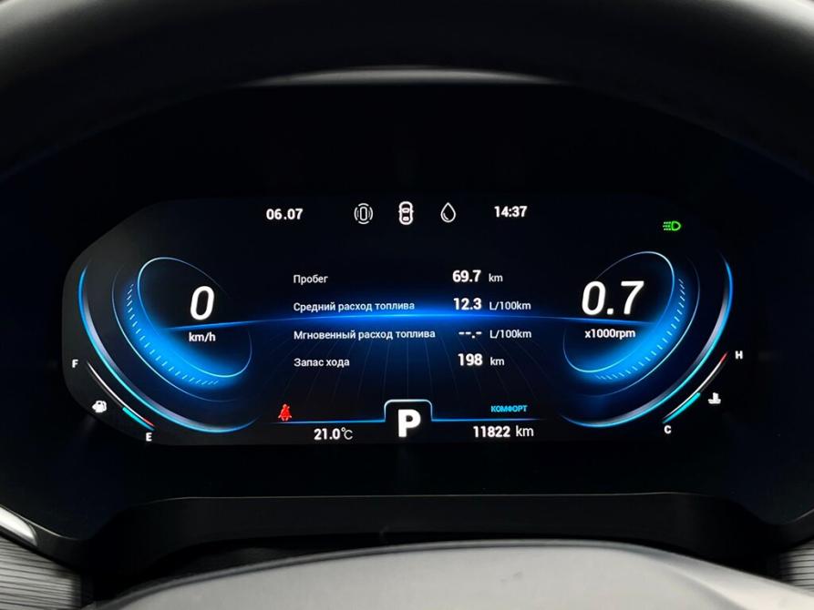 Xcite X-Cross 8 Санкт-Петербург  - изображение 25