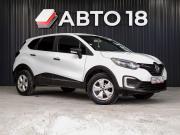 Renault Kaptur I Ижевск  - изображение 16