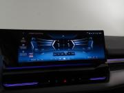 BMW 5 серии VIII (G60/G61/G68) Москва  - изображение 64