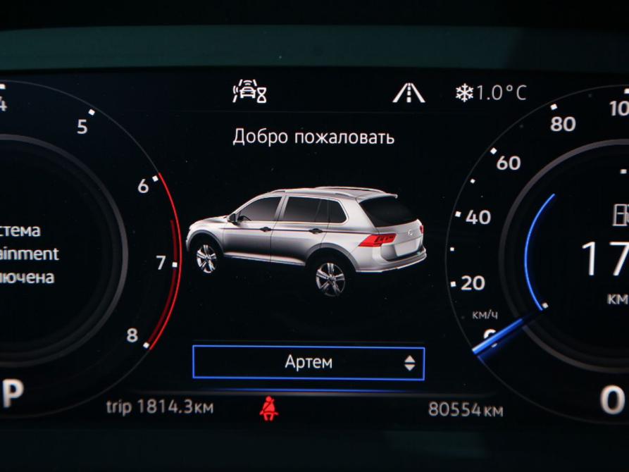 Volkswagen Tiguan II Иваново  - изображение 20
