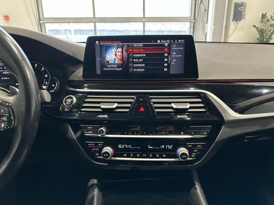 BMW 5 серии VII (G30/G31/G38) Рестайлинг Москва  - изображение 16