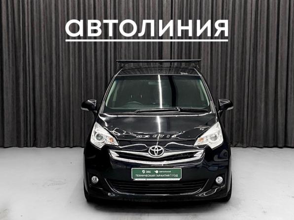 Toyota Ractis II с пробегом 2014 года, цена 820 000 рублей, 212000 км, хэтчбек, Автокод Объявления