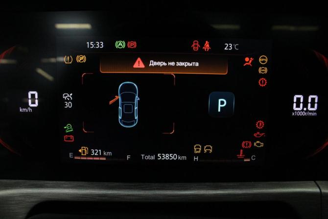 Changan CS35 Plus I Рестайлинг с пробегом 2023 года, цена 1 689 000 рублей, 53850 км, внедорожник, Автокод Объявления