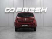 Renault Sandero I Воронеж  - изображение 17